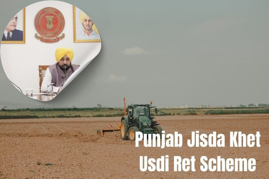 Punjab Jisda Khet Usdi Ret Scheme 2025: Farmer will Get Rs 7200 Per Acre